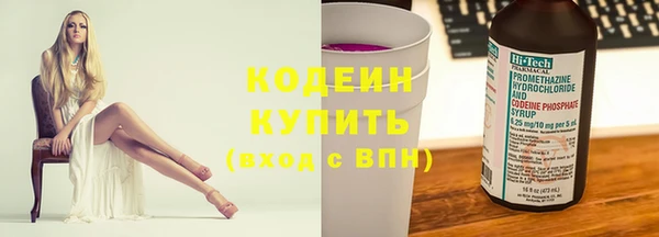 MDMA Premium VHQ Кулебаки