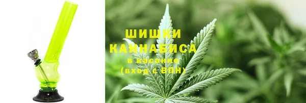 MDMA Premium VHQ Кулебаки